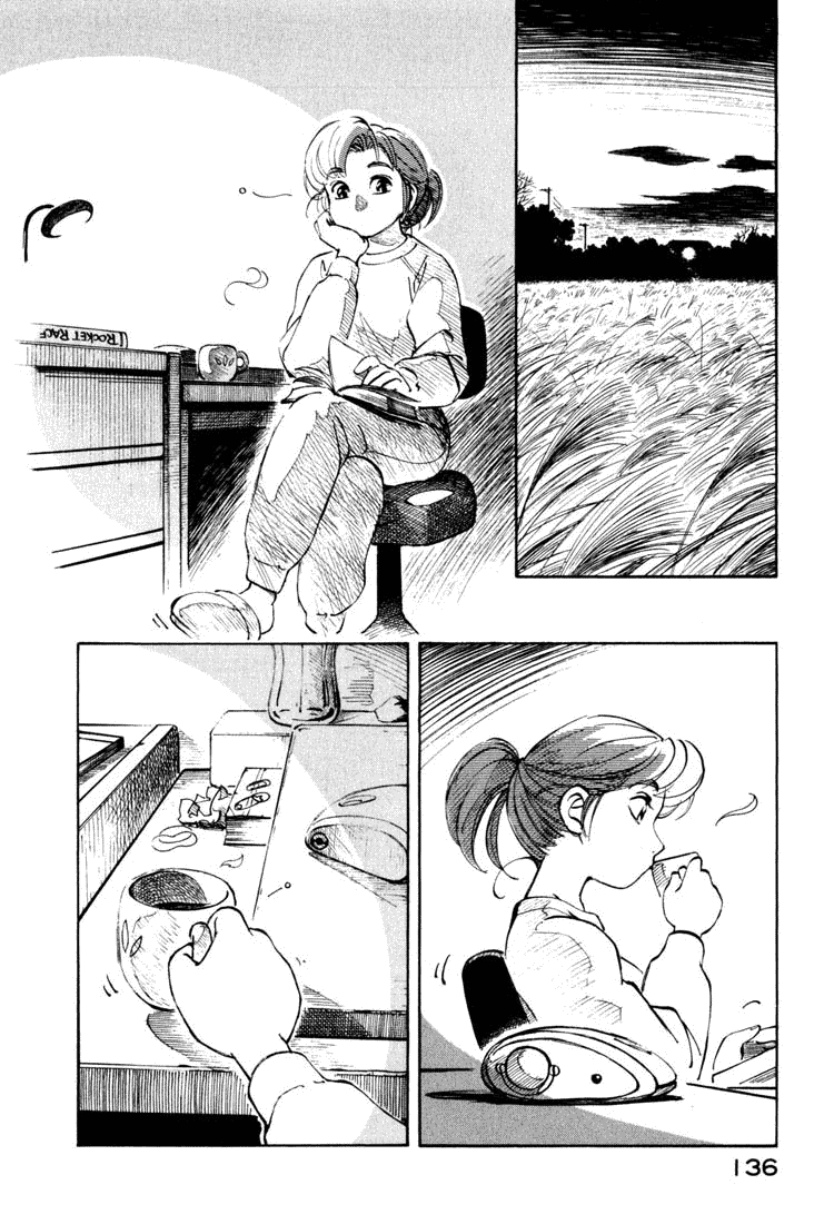 img Yokohama Kaidashi Kikou 6